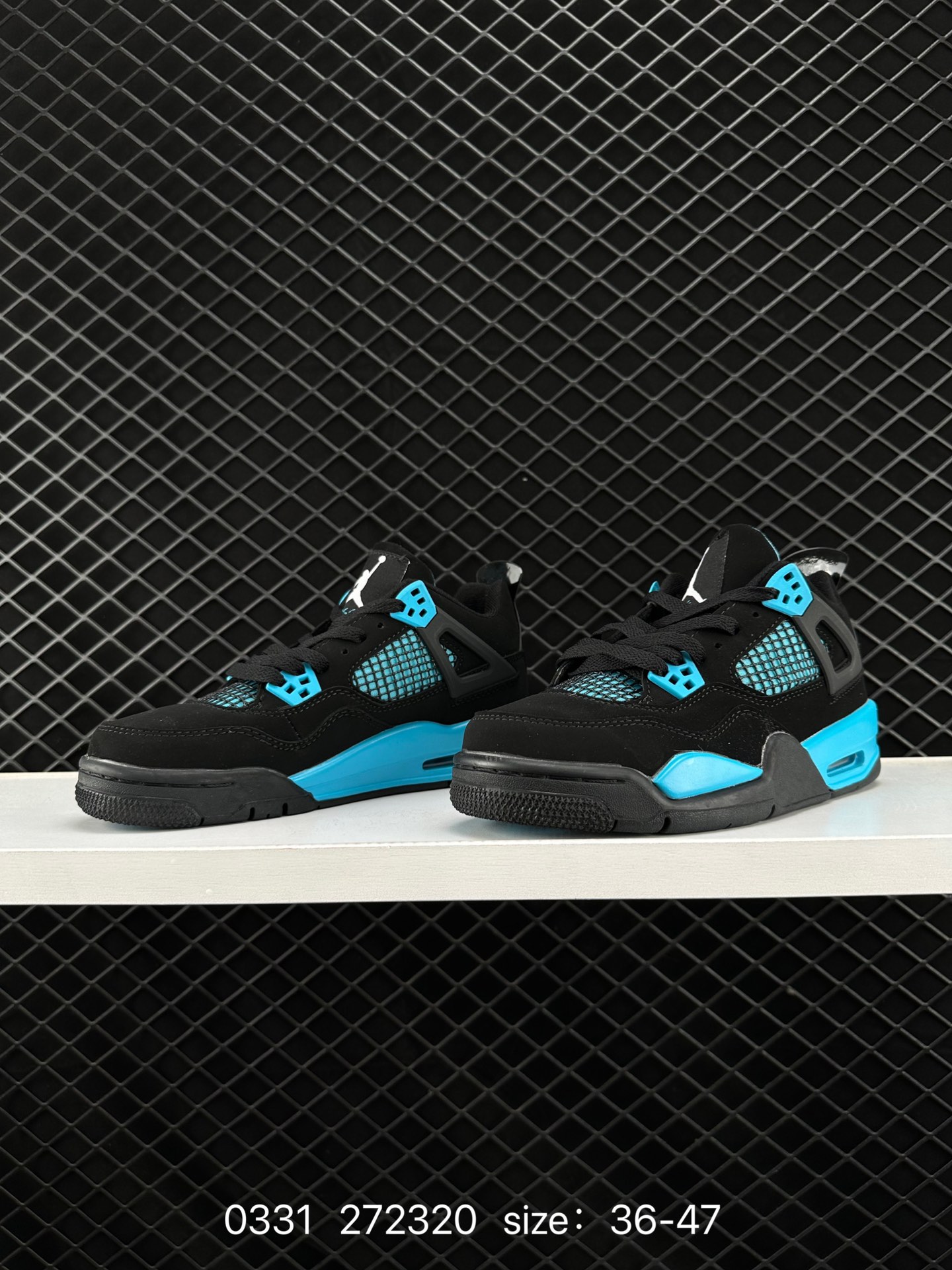 Nike Air Jordan 4 Retro